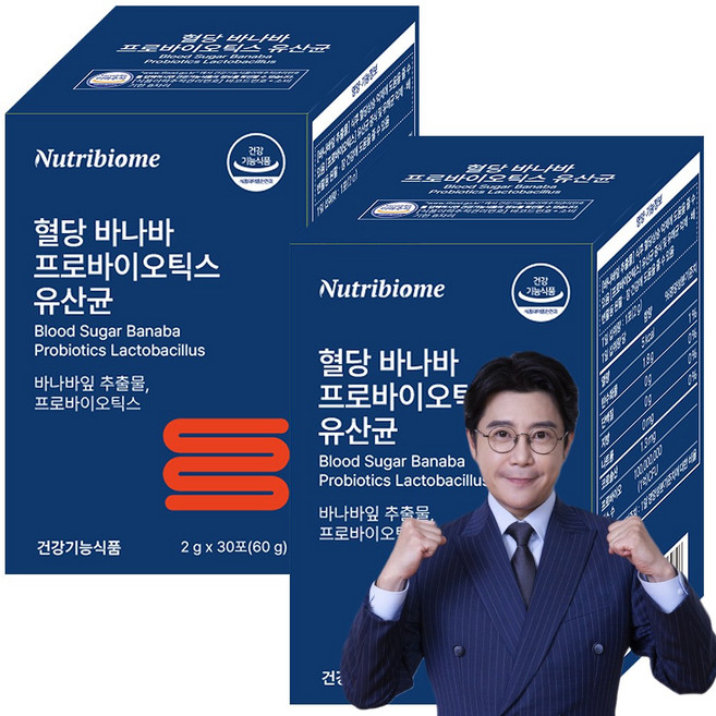 뉴트리바이옴 혈당 유산균 식약청인증 바나바 프로바이오틱스 바나바잎추출물 장건강 당케어 조절, 2개, 30회분