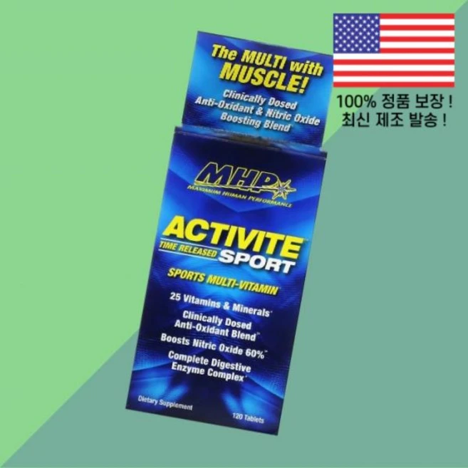 MHP 액티베이트 스포츠 멀티 비타민 타임 릴리스 120정 - 쿠팡