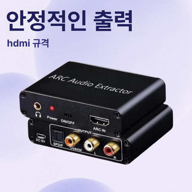 지니어스메이트 M 아날로그 백색소음기 휴대용 백색소음 충전식, USB (HDMI 케이블 1개 포함), 1개, 블랙