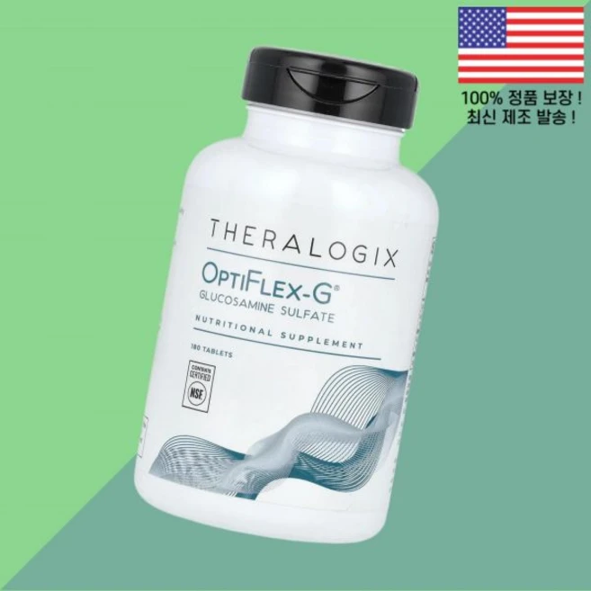 테라로직스 옵티플렉스 G 글루코사민 황산염 설페이트 180정 테라로직 OptiFlex Glucosamine Sulfate 180 Tablets, 테라로직스 옵티플렉스 G 글루코사민 황산염 설페이트 1, 1개 - 쿠팡