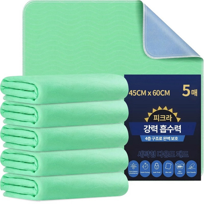 피크라 강아지 배변패드 세탁형 친환경 다용도 방수패드 침대 매트, 1개, 5개입