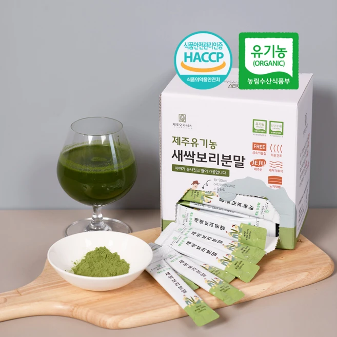 제주 오가닉스 유기농 새싹보리 분말 스틱, 50개, 2g - 쿠팡