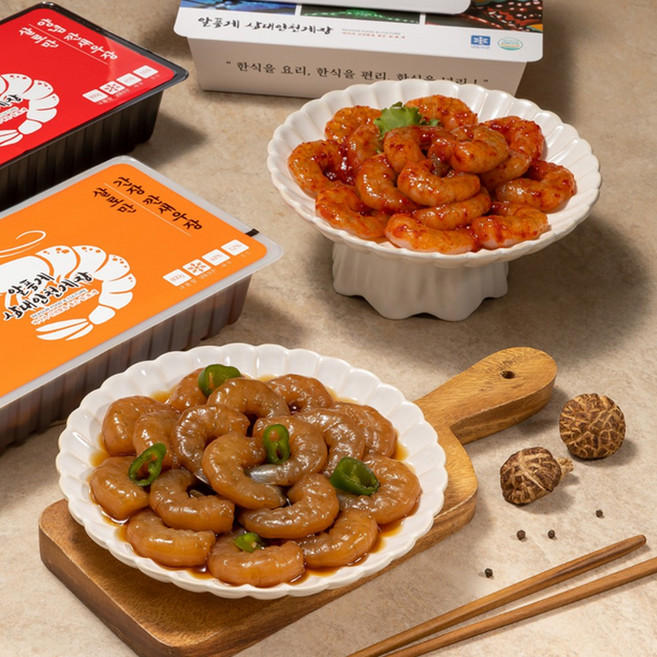 알품게 삼대인천게장 살로만 깐새우장 25마리 800g (간장양념 선택), 간장새우장