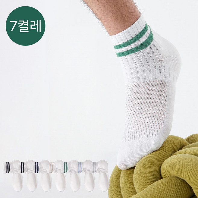 MJLP 남성 메쉬 스트라이프 봄 여름 운동 양말 장목 양말 장목 양말 압박 양말 7족 세트