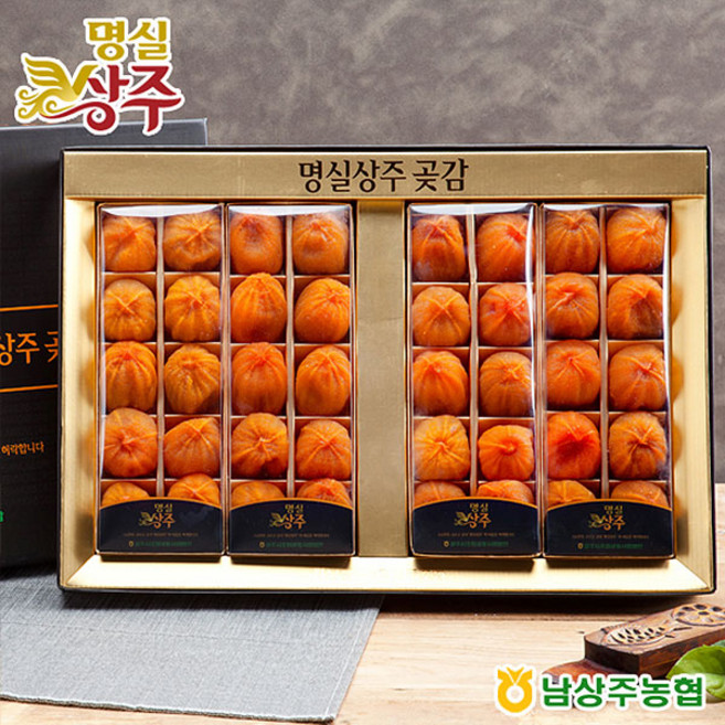 [경북농협/남상주농협] 명실상주 곶감(건시) 선물세트(1.2kg~2.5kg), 1박스, 2kg(32~44입)