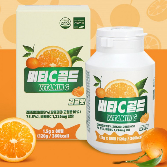 비타C 골드 80정제주 감귤/비타민C/포도당/영양제/키즈/멀티비타민/츄어블, 1정, 1.5g, 1개