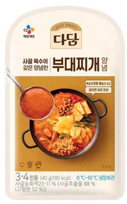 CJ 다담 부대찌개 양념 140g x 10개