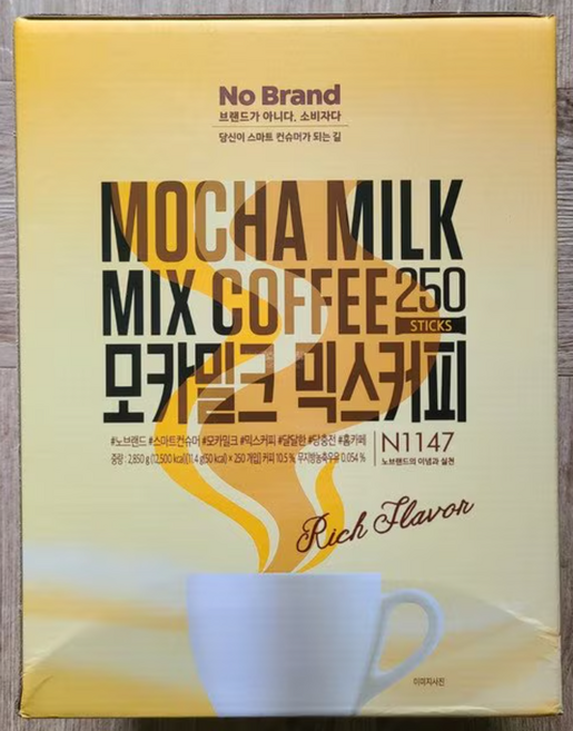 노브랜드 달달한 모카밀크 믹스커피, 11.4g, 250개입, 1개, 11.4g