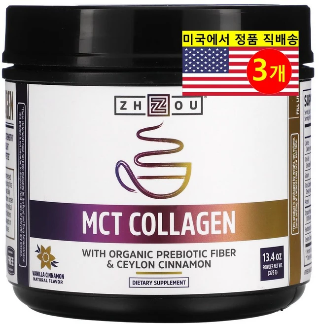 Zhou Nutrition 저우뉴트리션 중쇄중성지방 콜라겐 MCT Collagen 바닐라맛, 3개, 379g - 쿠팡