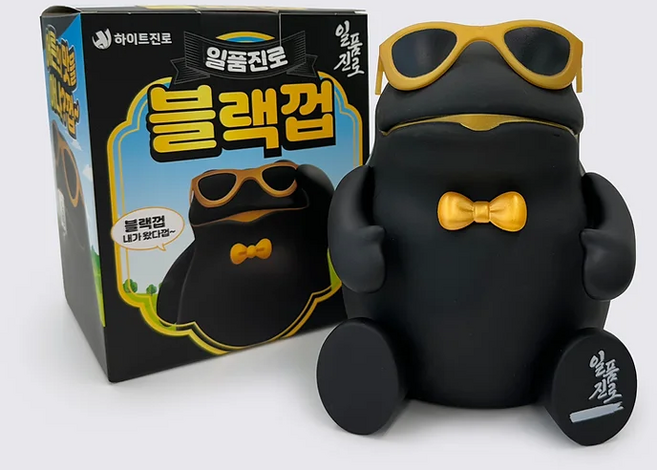 진로 두껍상회 블랙이 왔다 일품 진로 블랙껍 피규어 선물 집들이 장식 인테리어 굿즈, 1개