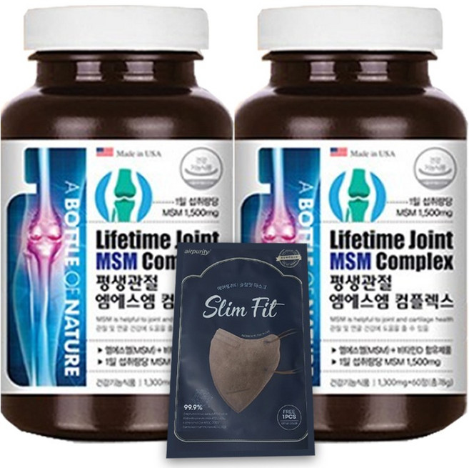 MSM 관절 연골 뼈 초록입홍합 글루코사민 영양제 식이유황 엠에스엠 비타민D 부모님 선물, 60정, 2개