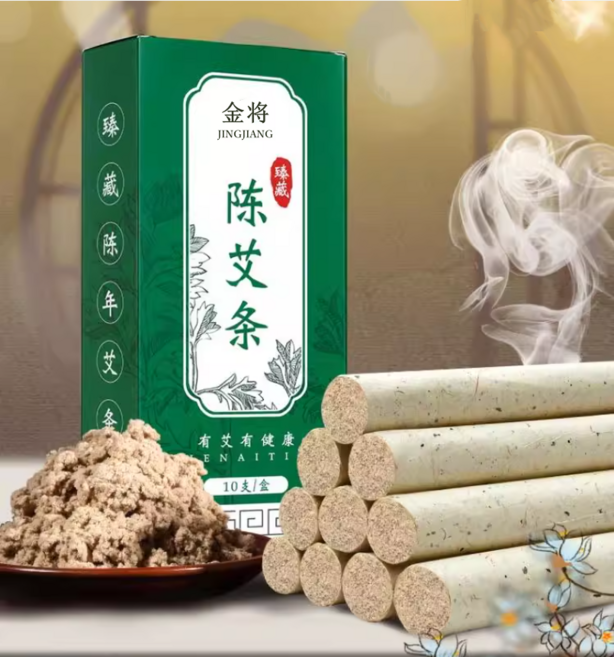 5년 숙성 막대뜸쑥 약쑥 스틱 쑥뜸봉 18mm*200mm*10개