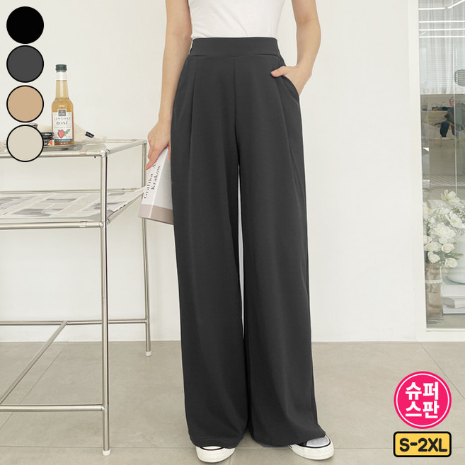 바비팩토리 여성용 일반/기모 선택! 숏/롱 핀턱 와이드팬츠 스판 좋은 일자 바지 빅사이즈까지