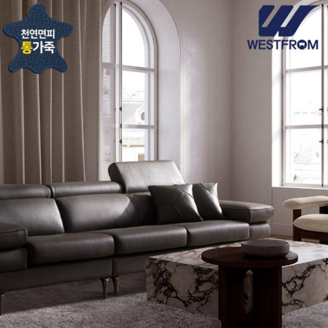 웨스트프롬 빈센스 천연 통가죽 소파 6인용 + 스툴, 딥블루