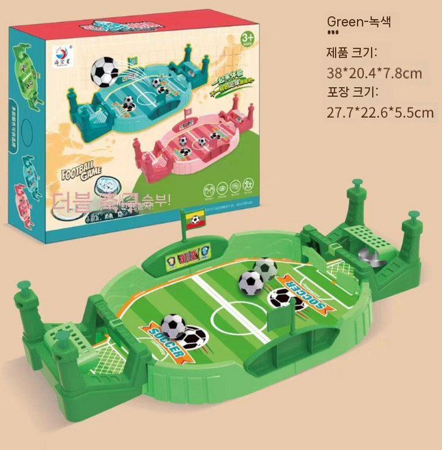 어린이 테이블 풋볼 테이블풋볼 보드게임 슈팅 골대, 녹색 (38x20.54x7.8cm), 1개