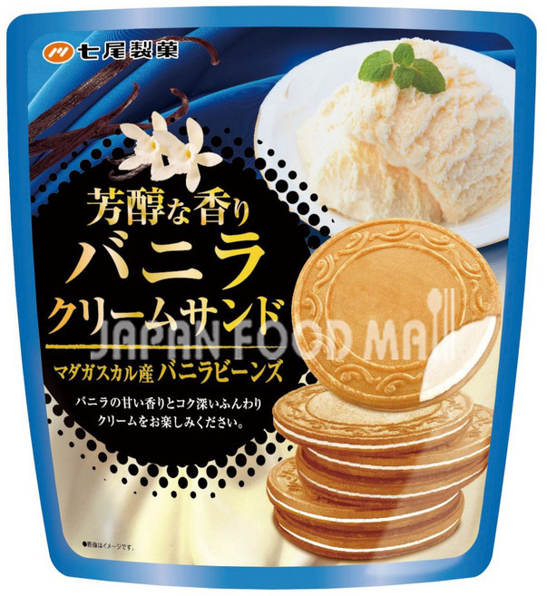 나나오 바닐라 크림샌드 68g, 1개