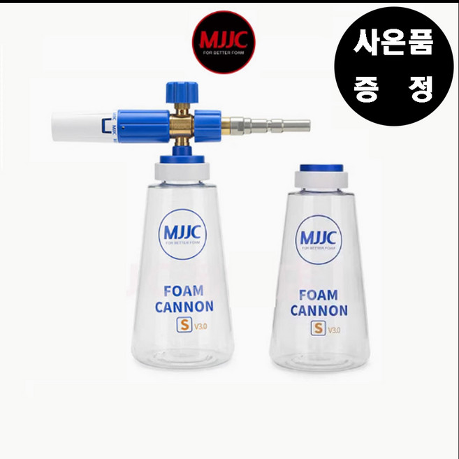 이음큐브 MJJC 폼랜스 폼캐논 3.0 자동차 스노우폼, 1개, 1L, 2. 이탈리안 인터페이스 + 공병