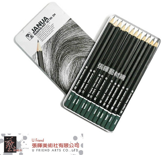 老人牌JANUA 素描鉛筆 (8B-2H/12入), 1個