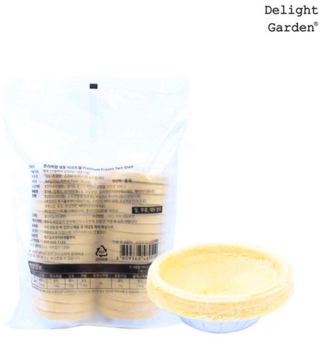 딜라잇가든 프리미엄 에그타르트 쉘 (25g /30개입), 30개, 25g