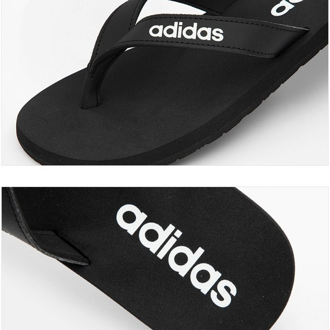 (정품)아디다스 슬리퍼-쪼리-플립 슬리퍼(2042-블랙)20년 신상품