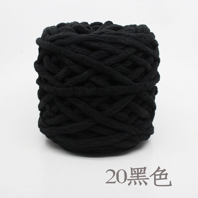 冰條線毛線 雪尼爾毛線 圍巾毛線 拖鞋線 DIY編織棉線 粗毛線 鉤針毛線 針線 手工【升級款獨立包裝】, 20黑色【升級款獨立包裝】, 1個