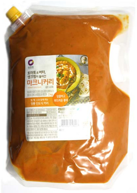 청정원 마크니커리 2kg [아이스박스+아이스팩], 1개