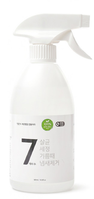 세븐데이수 100%알칼리이온수 다용도 친환경 기름때제거 시계세척 땀냄새제거 다목적 세정제, 1개, 500ml