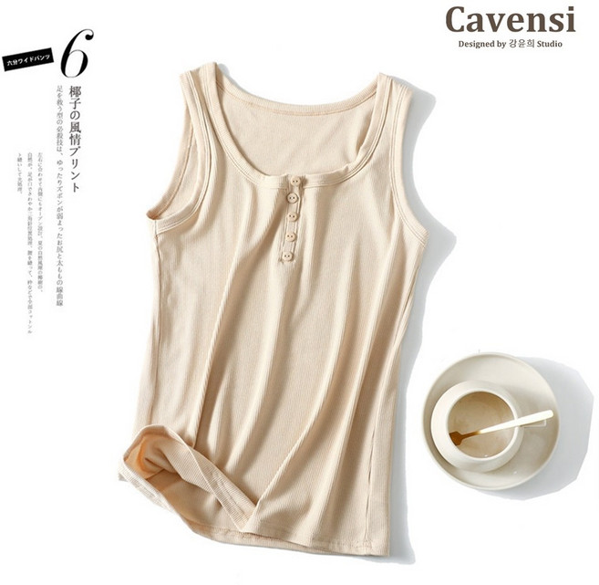 Cavensi 排釦大U領背心