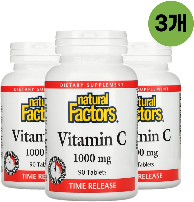 내추럴팩터스 Natural Factors 비타민C 1000mg 90서방형정 3개 아스코르브산 헤스페리딘 만다린 자몽 레몬 라임 감귤류 바이오플라보노이드, 90정 - 쿠팡