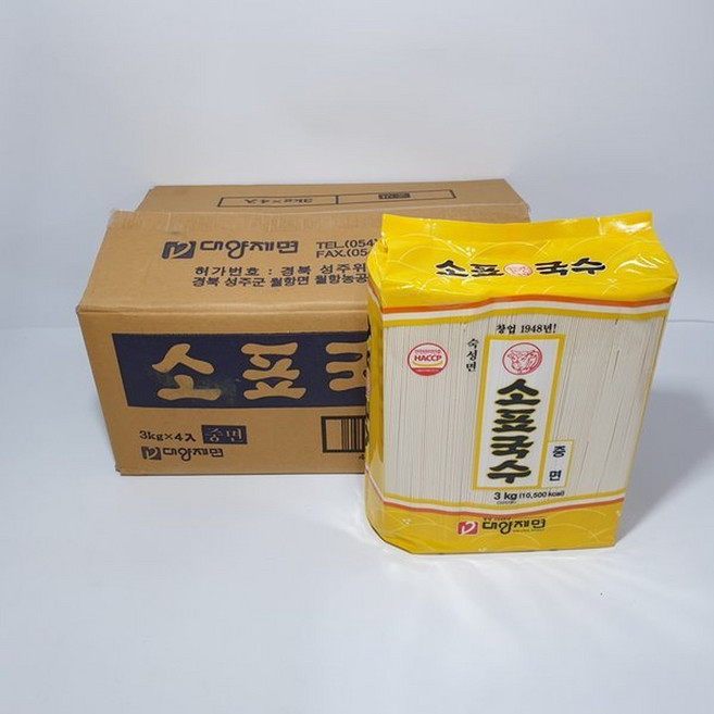 소표국수 중면 3kgx4개입(한박스, 3kg, 4개