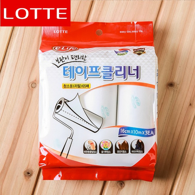 PH202035 3p 롯데 이라이프 테이프클리너 리필(청소용), 1개