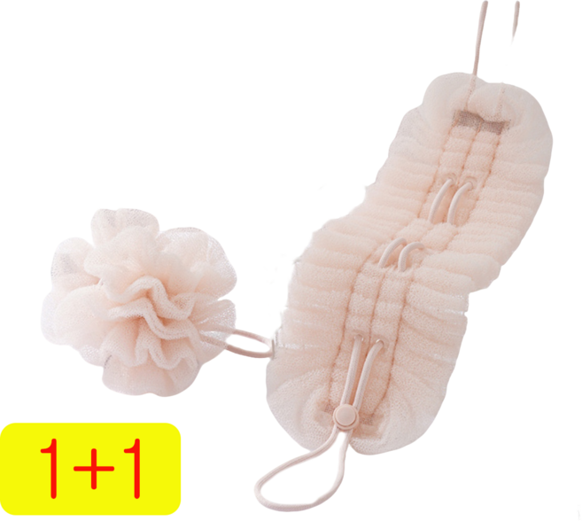 Livetree 거품 풍성 늘어나는 조절 변신 가능한 샤워 타올 볼 2in1 샤워볼, 화이트1+1 00167HSC, 2개, 1개입