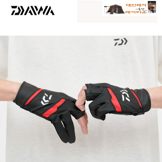 다이와 DG-1424 레더 피트 글로브3개 컷 낚시장갑, L, 1개