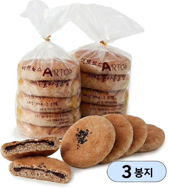 아르토스 통밀팥빵 5개입 HACCP 인증 찐빵처럼 쪄 먹어도 맛있는 통밀빵, 3개, 500g