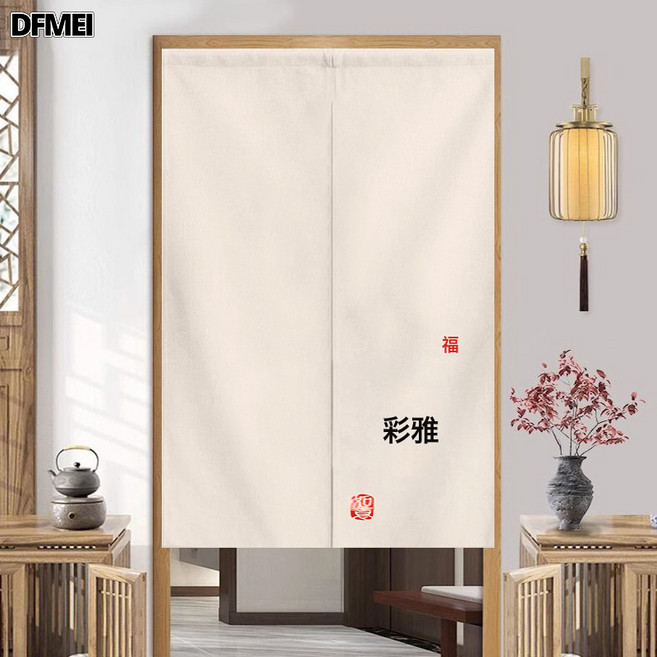 廁所半截家用廚房衛生間客廳遮擋簾隔斷房間新款簾免打孔臥室門簾