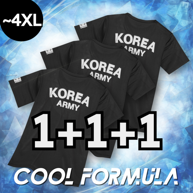 MACCI (마찌) ROKA 코리아 아미 기능성 반팔 로카 티셔츠 (정품)