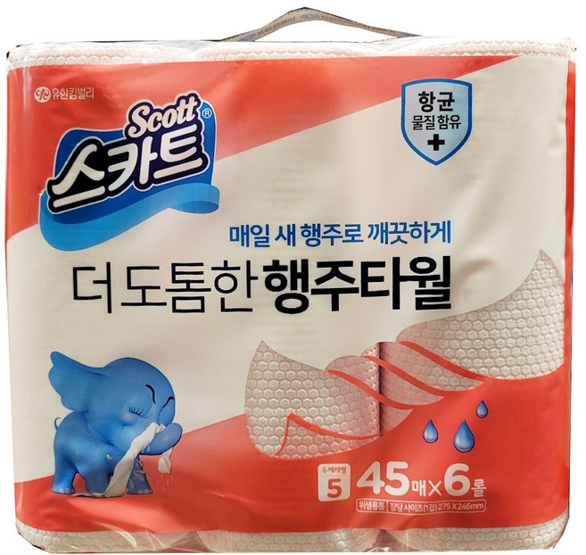 스카트 핑크 행주타월 6롤(5레벨 더 도톰한원단 키친타월)