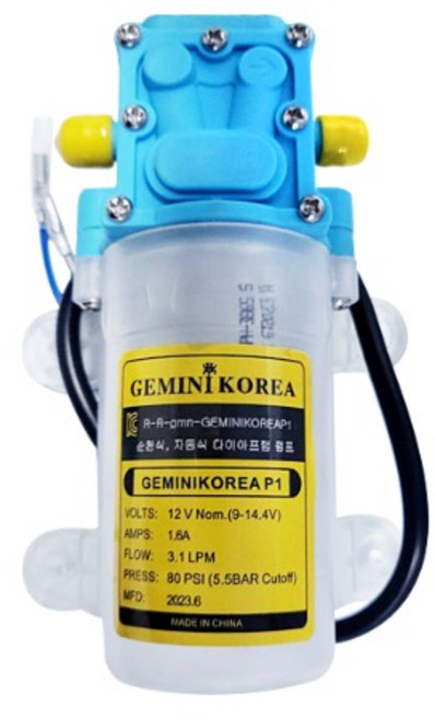 충전분무기전용 펌프 펌프만 한일 광성 건일 자동 순환식 GEMINI KOREA P1, 1개