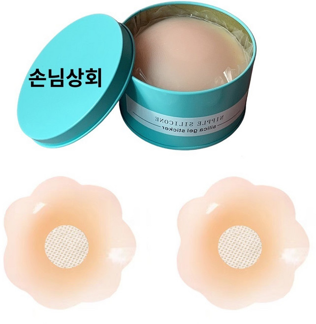 손님상회 여성 실리콘 니플패치 꽃무늬, 12개