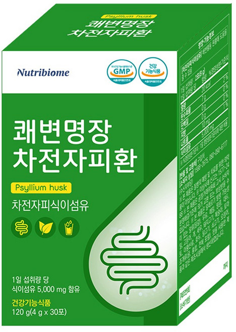 뉴트리바이옴(뉴바옴) 차전자피 환 쾌변명장 쾌변비약 먹는 환 생 푸룬 녹차추출물 배변 변비에좋은 숙변환 식약처인증, 1개, 30정