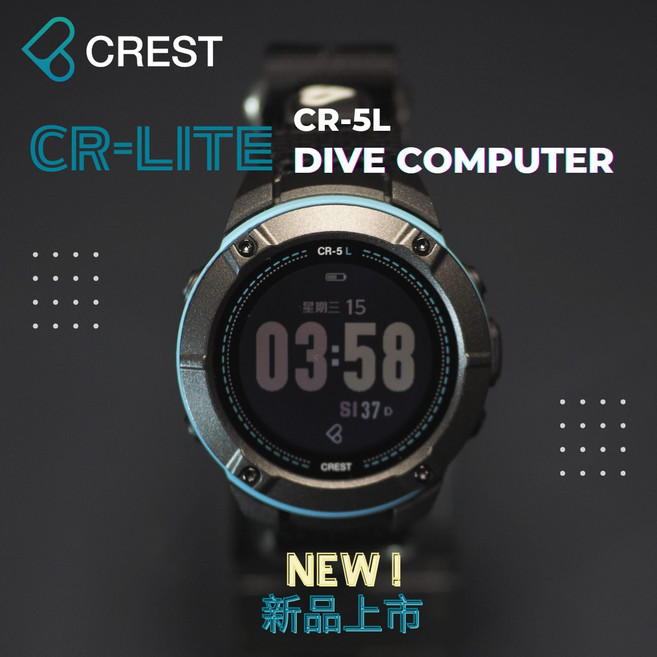 CREST CR-5L 潛水電腦錶 (贈玻璃保護貼) - 特級經銷公司貨