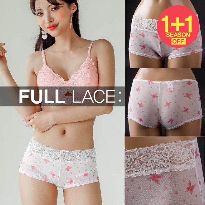 정리합니다_1+1_A918나비 레이스 망사 여성 팬티 섹시한 여자 팬티