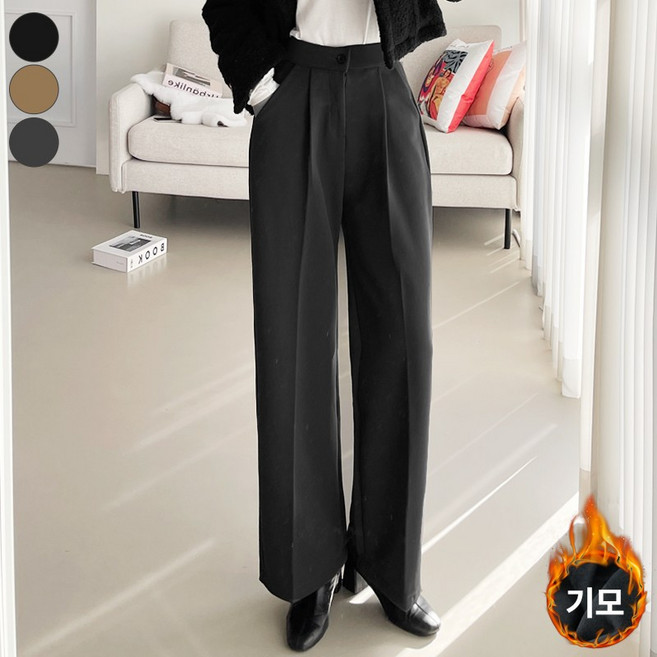 바비팩토리 여성용 따뜻! 기모 핀턱 일자와이드 슬랙스 바지 긴바지 기모슬랙스 겨울팬츠
