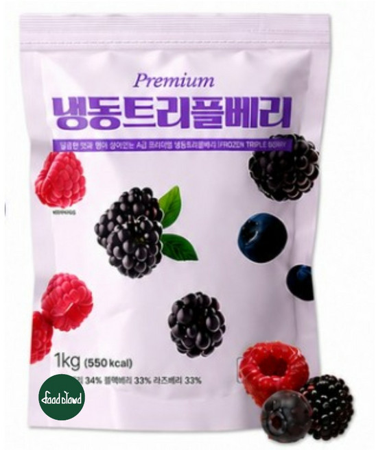 [지퍼백] 무첨가 100% 트리플베리 칠레산, 4개, 1kg