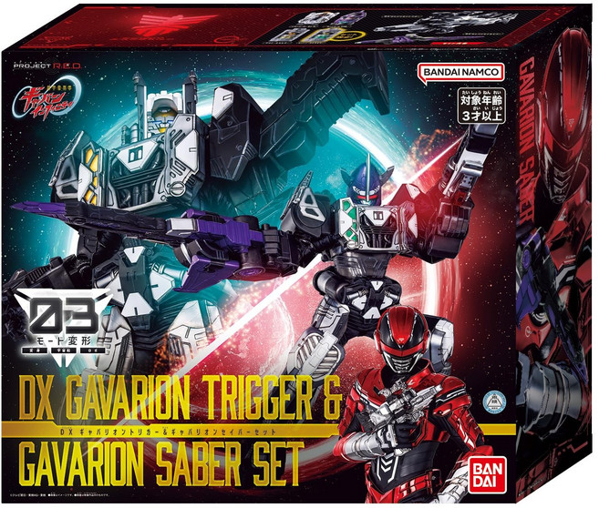 [BANDAI] DX & Amazon.co.jp 3 [반다이] 초우주 형사 개방 인피니티 개발리온 트리거