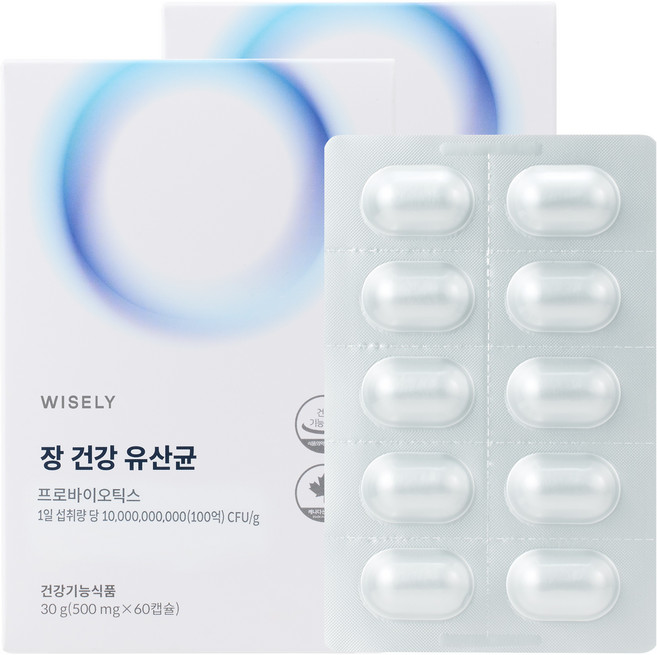 와이즐리 다니스코 100억 보장 장 건강 유산균(2개월분), 2세트, 60정