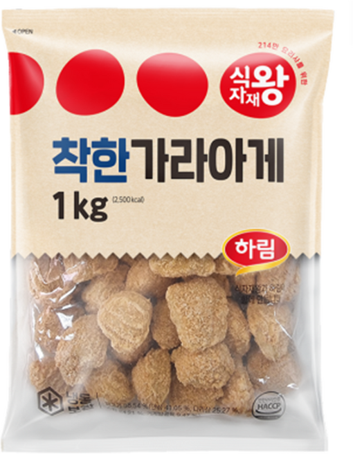 식자재왕 착한 가라아게, 2개, 1kg