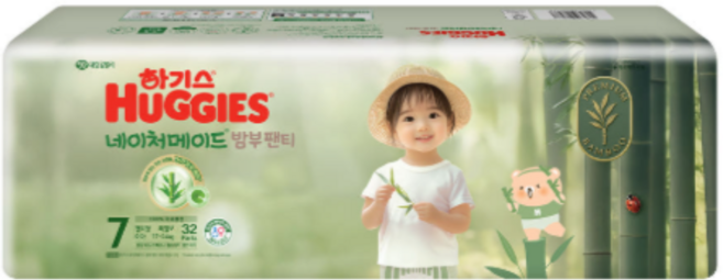 하기스 네이처메이드 팬티형 기저귀 여아용, 7단계, 1216매