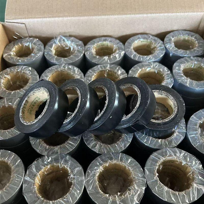 無品牌 PVC 電工膠帶 絕緣阻燃 汽車線束膠帶 耐高溫防水, 1個, 黑色PVC 20卷 ,6mm*20m