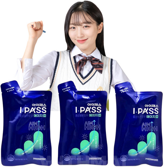 정관장 고등학생 홍삼 아이패스 H 파우치 최신 입고, 50ml, 30개